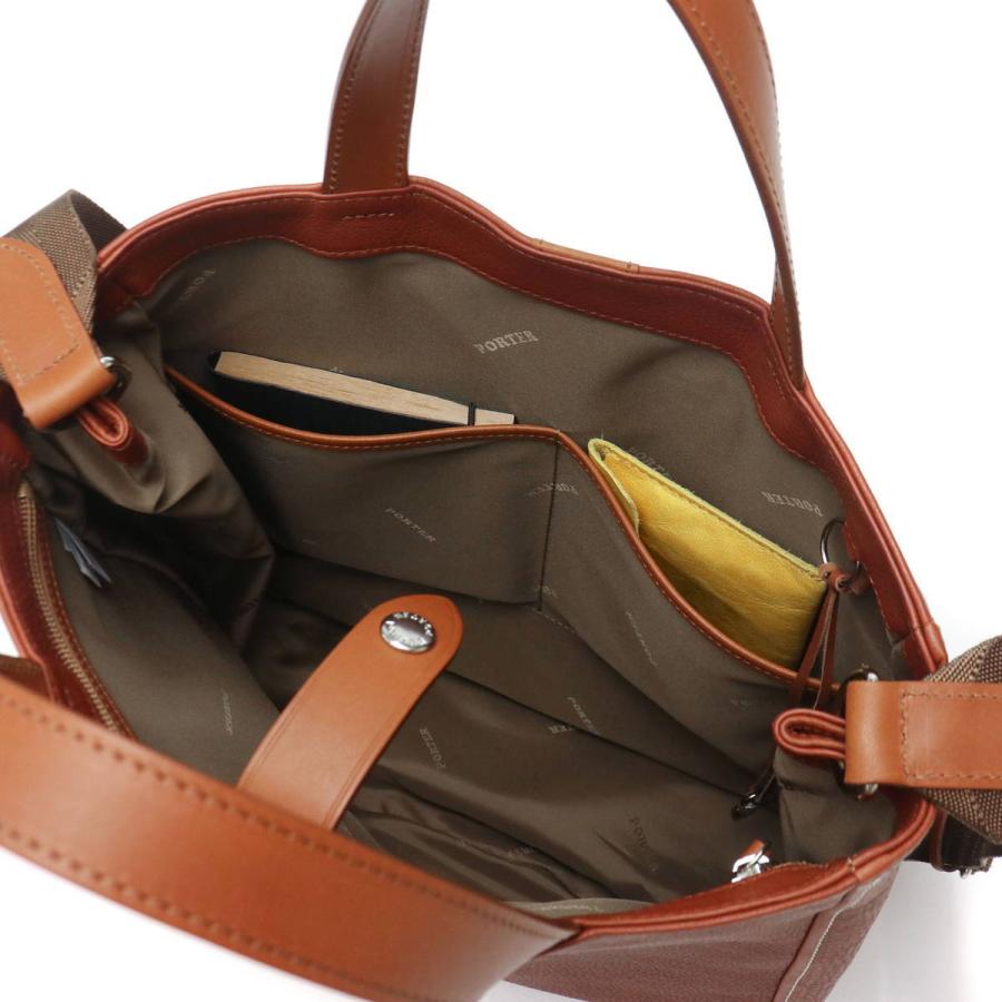PORTER ポーター シスコ 2WAYトートバッグ 120-03305 ショルダーバッグ