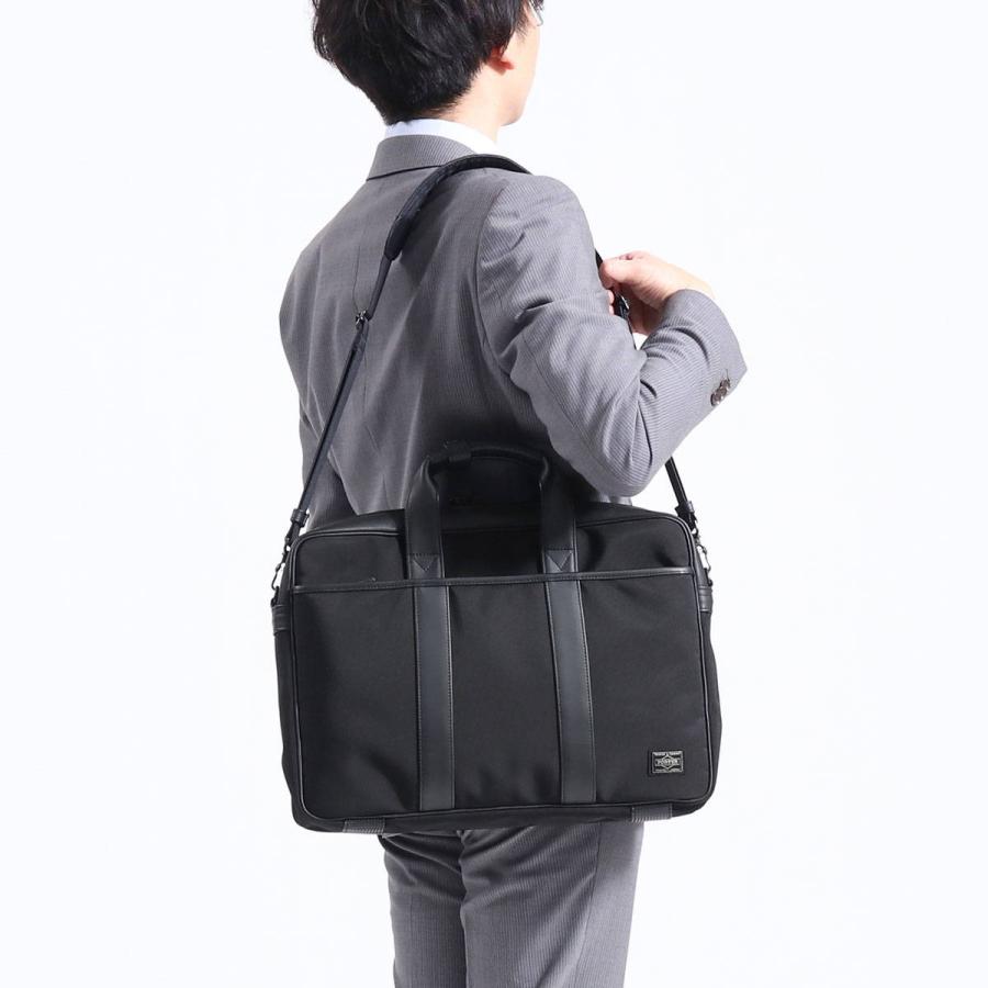 TAG(PORTER) ポーター ターク 2WAYブリーフケース 125-04490 TAG(PORTER) ポーター ターク 2WAYブリーフケース 125-04490