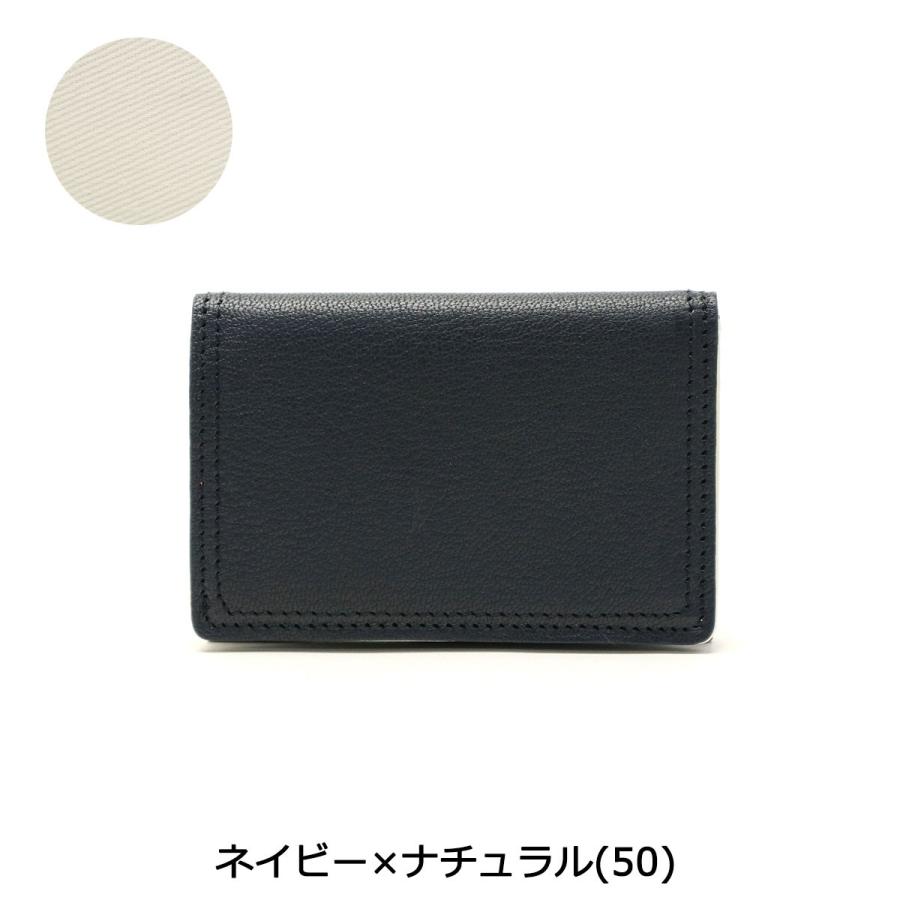 ポーター ダブル カードケース 129-06013 名刺入れ 吉田カバン PORTER DOUBLE CARD CASE 薄型 スリム メンズ レディース 本革 ブランド｜galleria-onlineshop｜06