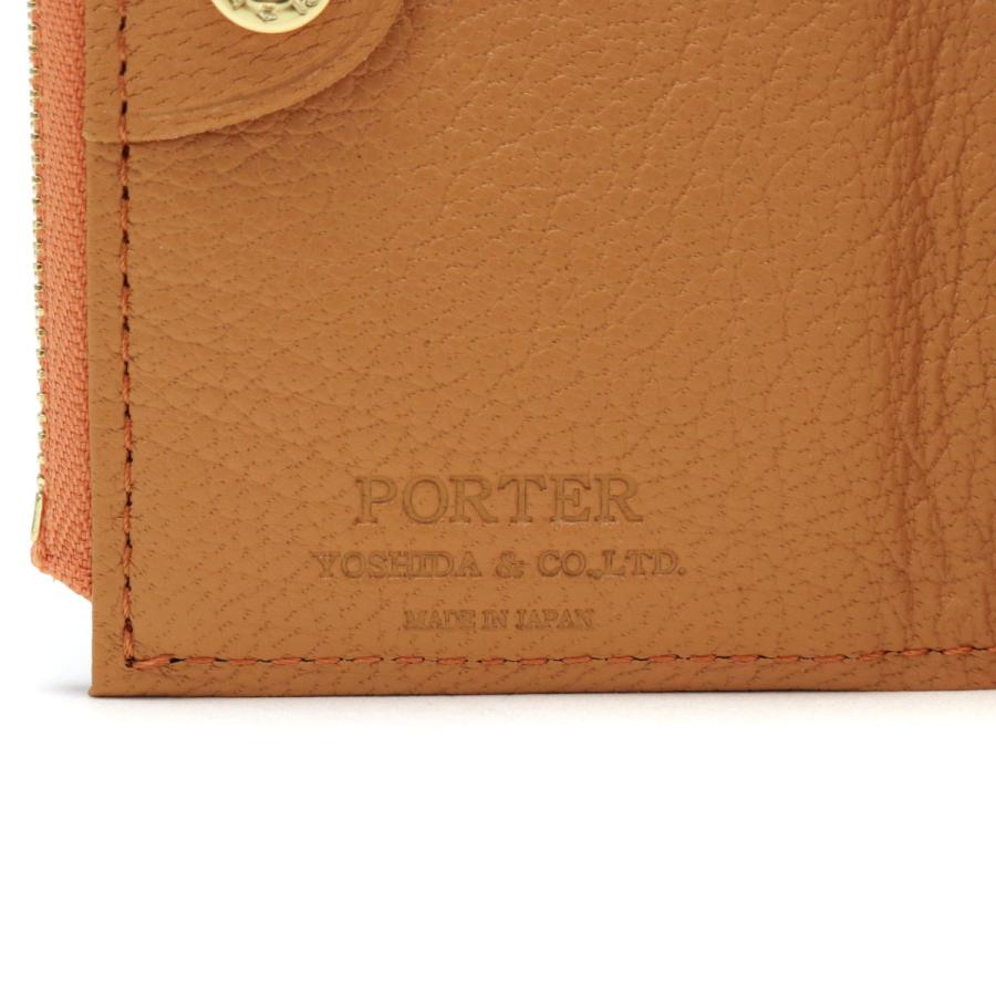 DOUBLE(PORTER) ポーター ダブル キーケース 129-06014 吉田 DOUBLE(PORTER) ポーター ダブル キーケース 129-06014 吉田