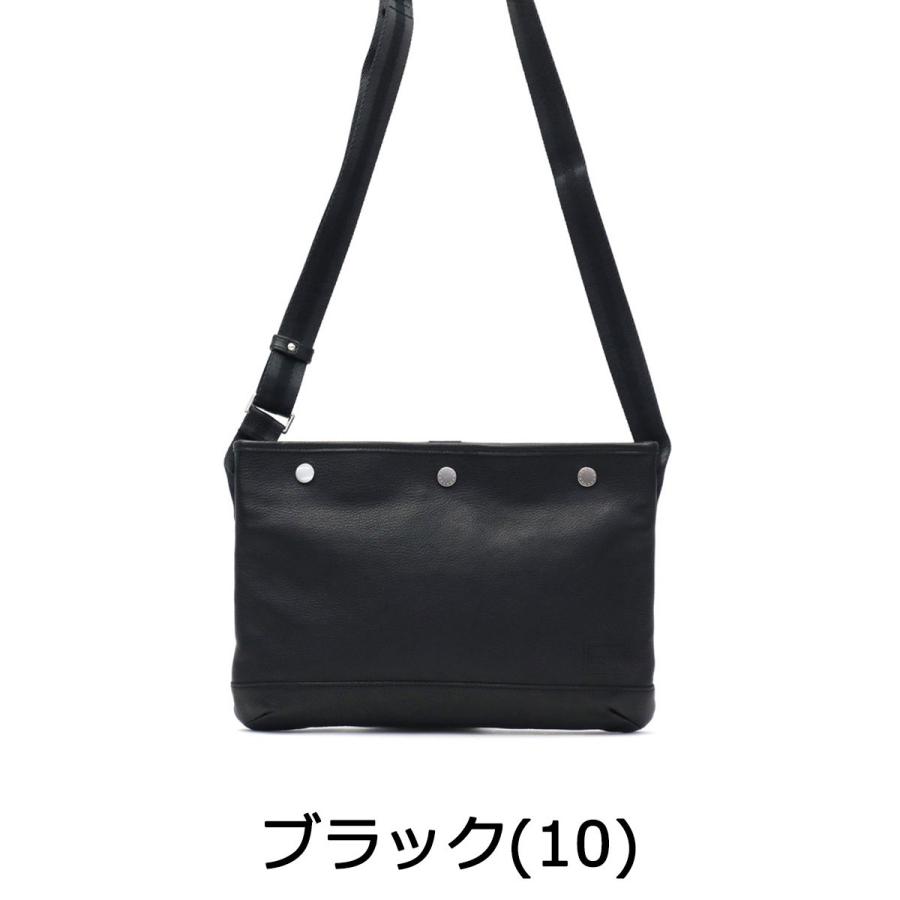 DELIGHT(PORTER) ポーター ディライト サコッシュ 145-03287 DELIGHT(PORTER) ポーター ディライト サコッシュ 145-03287