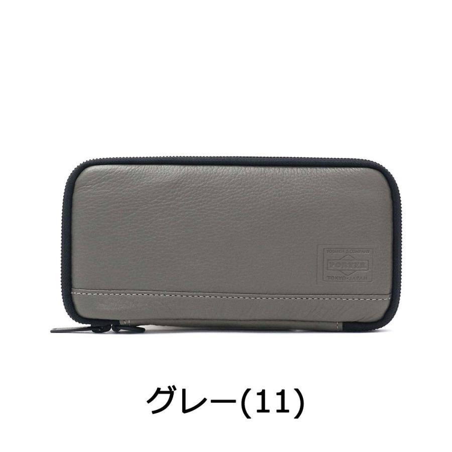 DELIGHT(PORTER) ポーター ディライト ロングウォレット 145 DELIGHT(PORTER) ポーター ディライト ロングウォレット 145