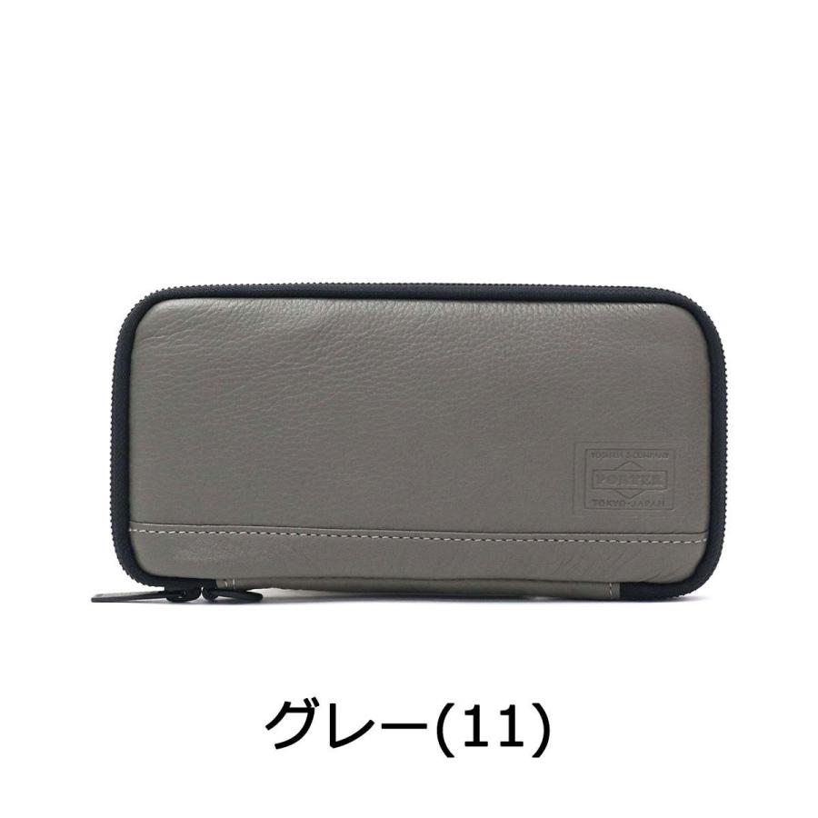 ポーター ディライト ロングウォレット 145-03291 吉田カバン PORTER DELIGHT LONG WALLET 長財布 メンズ 本革 ブランド レディース 小銭入れ 日本製｜galleria-onlineshop｜06