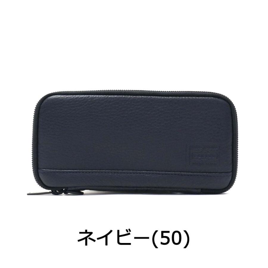 ポーター ディライト ロングウォレット 145-03291 吉田カバン PORTER DELIGHT LONG WALLET 長財布 メンズ 本革 ブランド レディース 小銭入れ 日本製｜galleria-onlineshop｜07