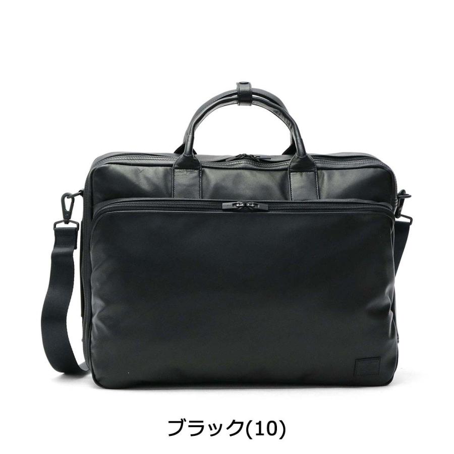 ポーター タイム ブラック 3WAYブリーフケース 146-05136 ブリーフケース 吉田カバン PORTER TIME BLACK B4 リュック ショルダー レザー 本革 日本製 通勤｜galleria-onlineshop｜03