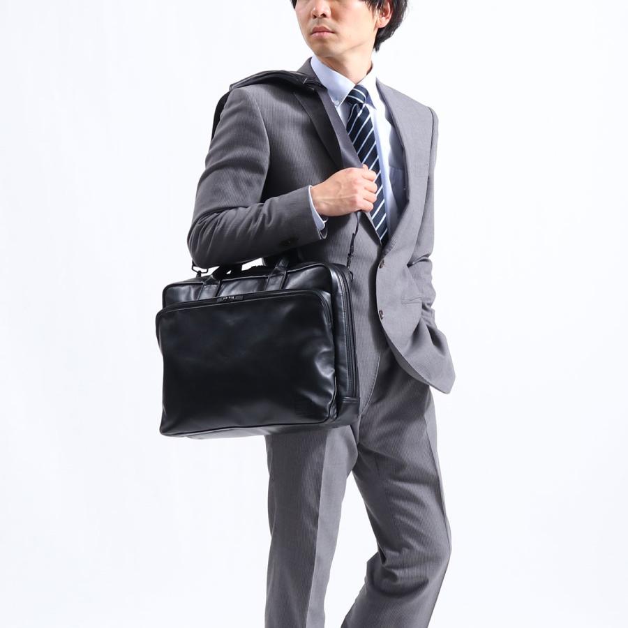 TIME（PORTER） ポーター タイム ブラック 2WAYブリーフケース(L) 146