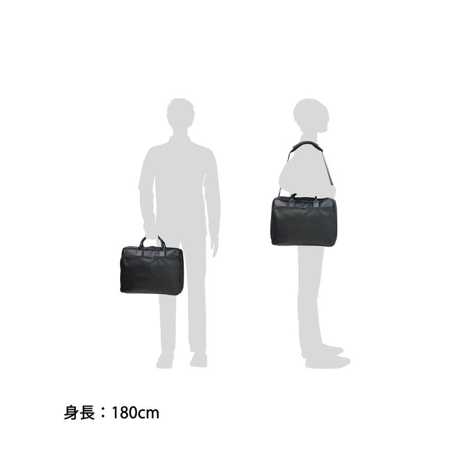 TIME（PORTER） ポーター タイム ブラック 2WAYブリーフケース(L) 146