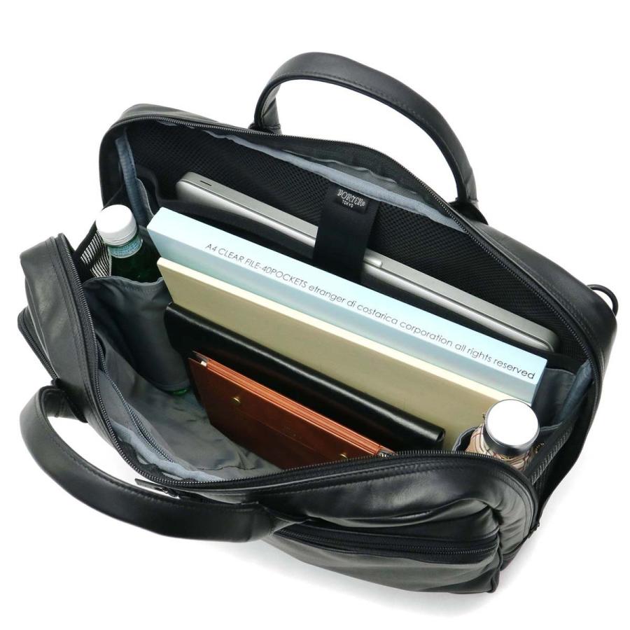 バッグ PORTER TIMEBLACK 2WAY BRIEFCASE TIME BLACK(タイム ブラック) 2WAY BRIEFCASE(S) | 吉田カバン