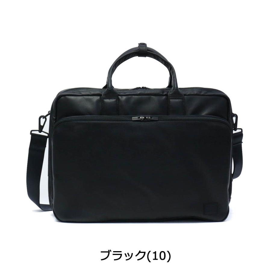 ポーター タイム ブラック 3WAYブリーフケース 146-16100 ブリーフケース 吉田カバン PORTER TIME BLACK バッグ B4 レザー 本革 日本製 通勤 メンズ｜galleria-onlineshop｜03