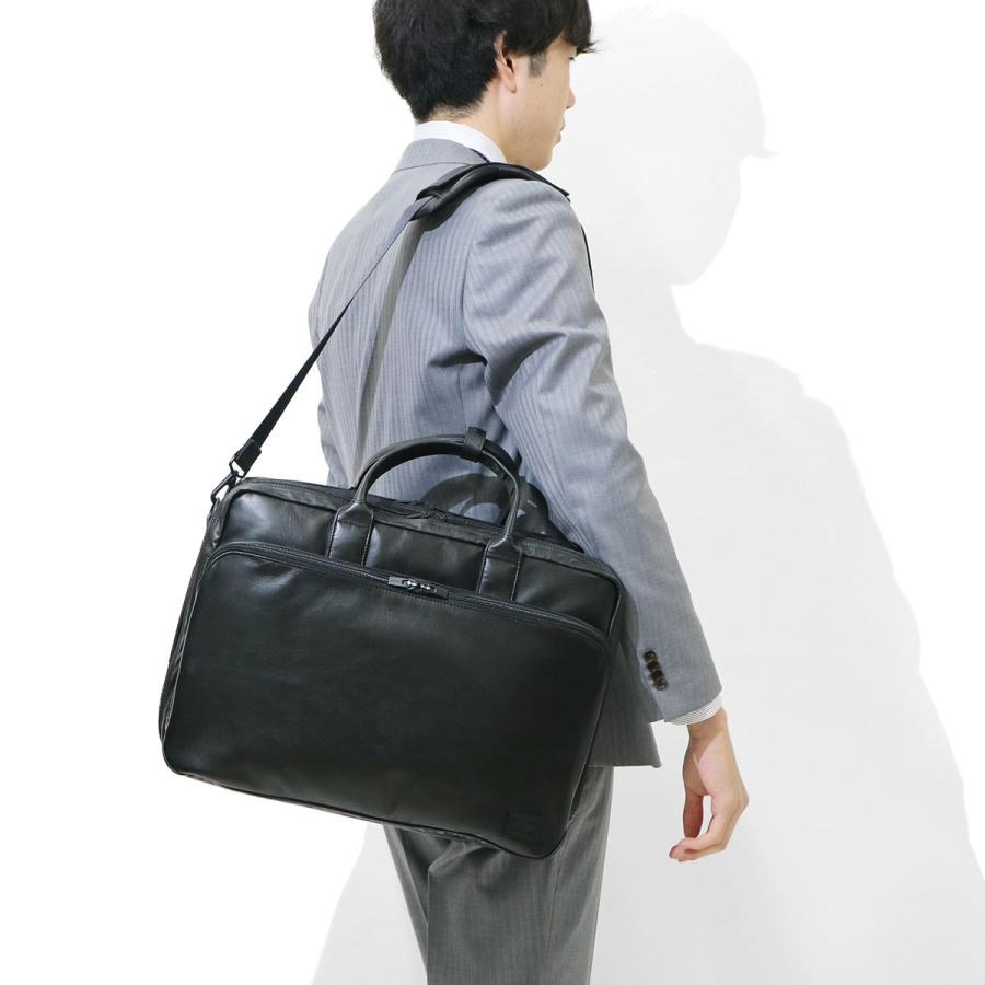 TIME(PORTER) ポーター タイム ブラック 3WAYブリーフケース TIME(PORTER) ポーター タイム ブラック 3WAYブリーフケース