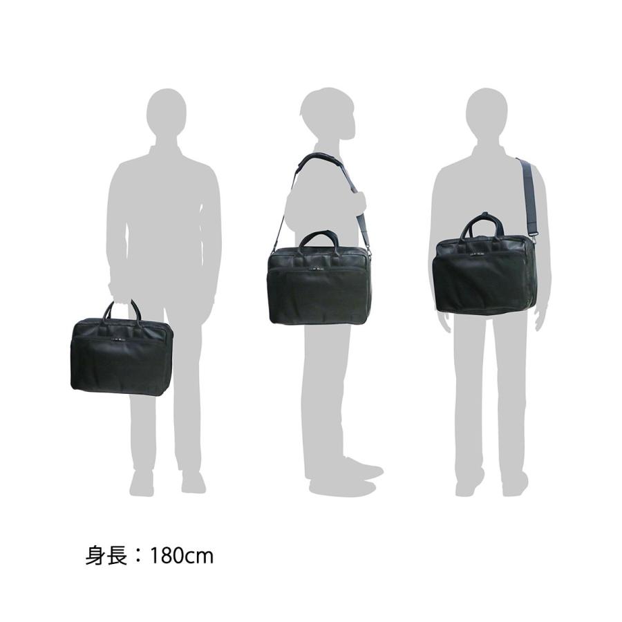 TIME（PORTER） ポーター タイム ブラック 3WAYブリーフケース 146