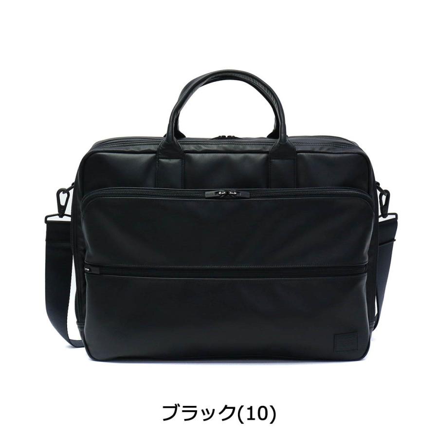 美品　ポーター　ビジネスバッグ　タイム　A4収納可能　ナイロン　ブラック　黒 TIME（PORTER） ポーター タイム ブラック 2WAYブリーフケース 146