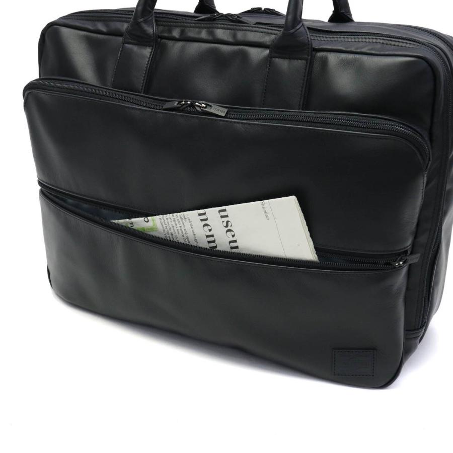 TIME（PORTER） ポーター タイム ブラック 2WAYブリーフケース 146