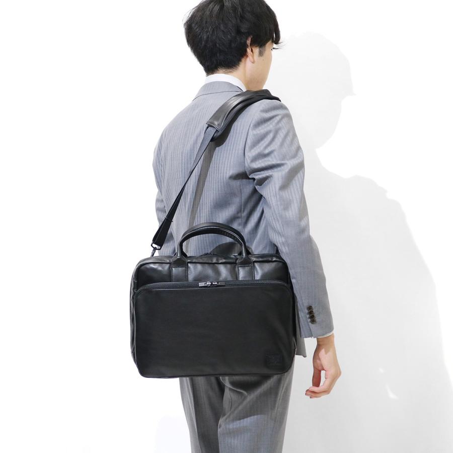 美品 PORTER 吉田カバン ポーター 2WAYブリーフケース 黒タイム大容量 楽天市場】ポーター タイム ブラック 2WAYブリーフケース(S) 146-16102