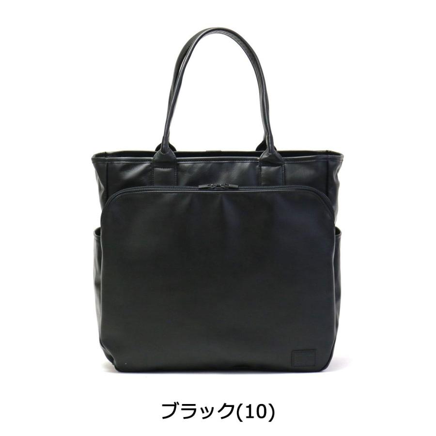 TIME(PORTER) ポーター タイム ブラック トートバッグ 146 TIME(PORTER) ポーター タイム ブラック トートバッグ 146