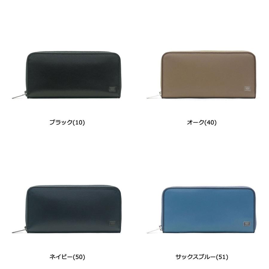 ポーター プリュム ロングウォレット 179-03867 吉田カバン PORTER PLUME LONG WALLET 長財布 メンズ 本革 ブランド レディース ファスナー 日本製｜galleria-onlineshop｜06