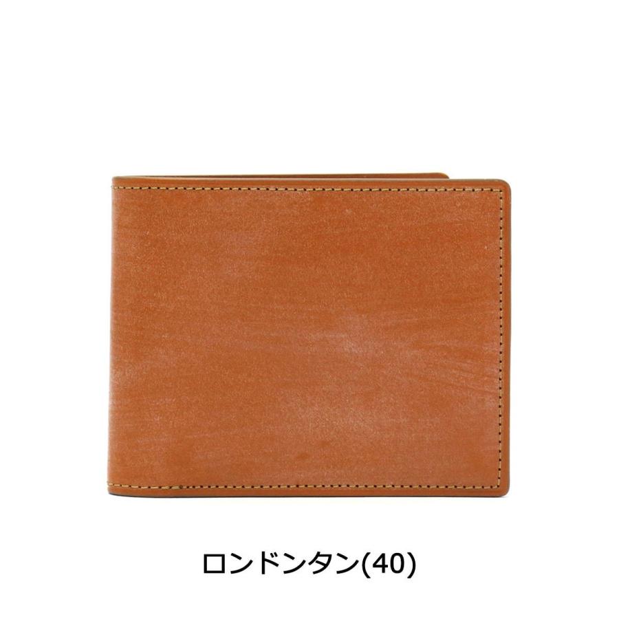 ポーター ビル ブライドル ウォレット 185-02255 吉田カバン PORTER BILL BRIDLE WALLET 二つ折り財布 小銭入れあり ブランド 小さい 本革 レディース 日本製の画像
