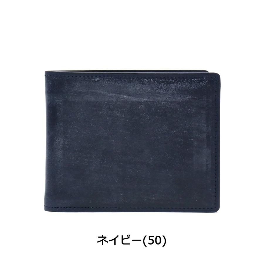 ポーター ビル ブライドル ウォレット 185-02256 吉田カバン PORTER BILL BRIDLE WALLET 二つ折り 小銭入れなし ブランド 小さい 本革 レディース カード 日本製｜galleria-onlineshop｜07