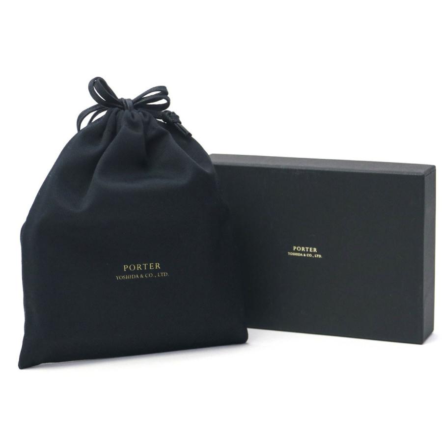 PORTER ポーター ビル ブライドル キーケース 185-02260 吉田 PORTER ポーター ビル ブライドル キーケース 185-02260 吉田