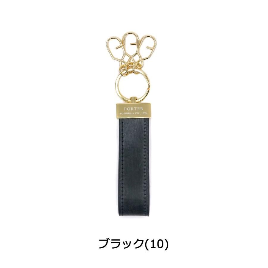 PORTER ポーター ビル ブライドル キーホルダー 185-02263 吉田 PORTER ポーター ビル ブライドル キーホルダー 185-02263 吉田