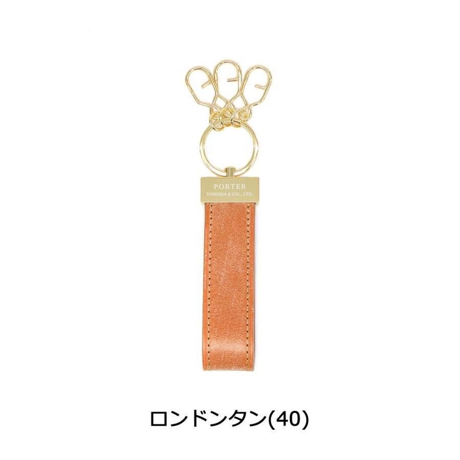 PORTER ポーター ビル ブライドル キーホルダー 185-02263 吉田 PORTER ポーター ビル ブライドル キーホルダー 185-02263 吉田