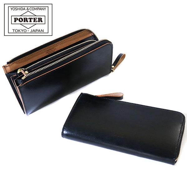 PORTER フィルム ブラックレザー 長財布 FILM（PORTER） ポーター フィルム ロングウォレット 187-01347 長財布