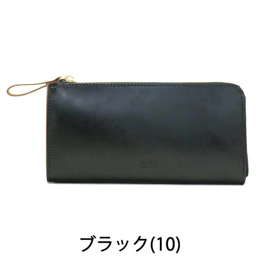 FILM(PORTER) ポーター フィルム ロングウォレット 187-01347 FILM(PORTER) ポーター フィルム ロングウォレット 187-01347