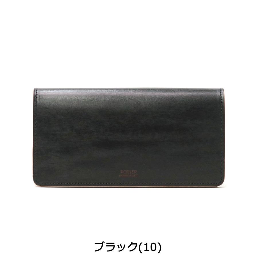 FILM(PORTER) ポーター フィルム ロングウォレット 187-01350 FILM(PORTER) ポーター フィルム ロングウォレット 187-01350