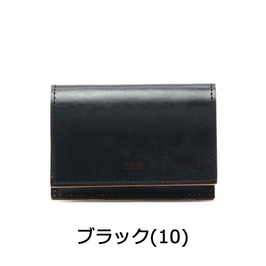 吉田カバン ポーター カードケース フィルム PORTER FILM 名刺入れ 本革 メンズ 187-01356|galleria-onlineshop|02
