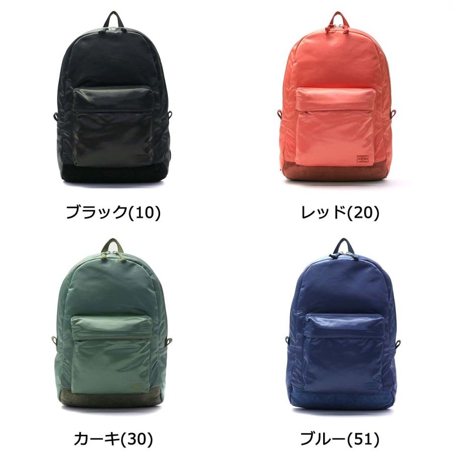 PORTER ポーター フェード デイパック 188-02045 吉田カバン PORTER ポーター フェード デイパック 188-02045 吉田カバン