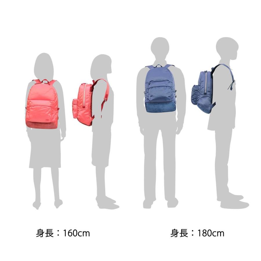 PORTER ポーター フェード デイパック 188-02045 吉田カバン PORTER ポーター フェード デイパック 188-02045 吉田カバン