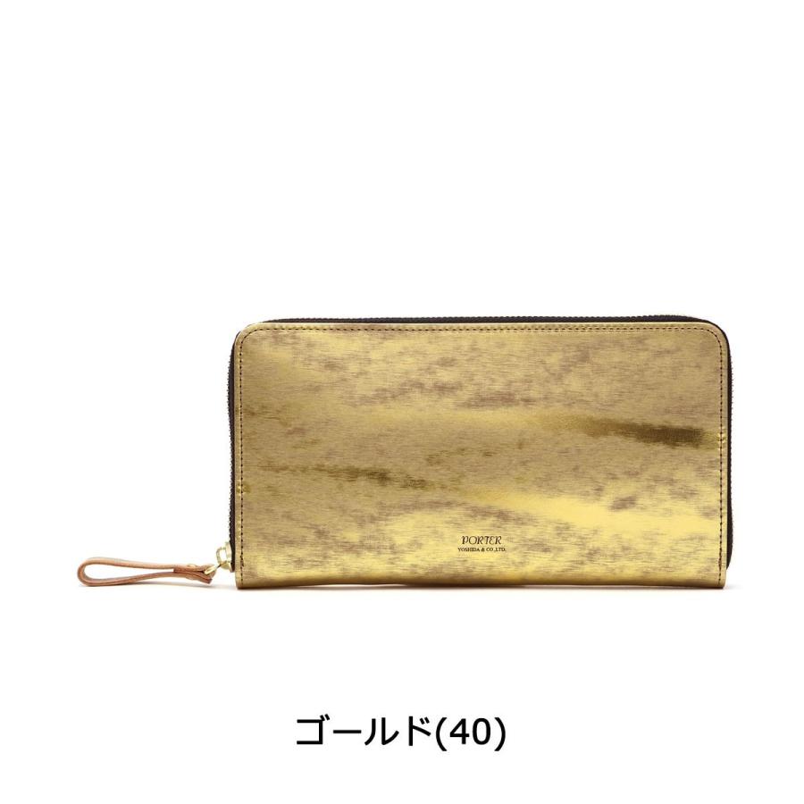 ポーター フォイル ロングウォレット 195-01328 長財布 ラウンドファスナー 吉田カバン PORTER FOIL LONG WALLET メンズ レディース 革 本革 ブランド 日本製 箔｜galleria-onlineshop｜05