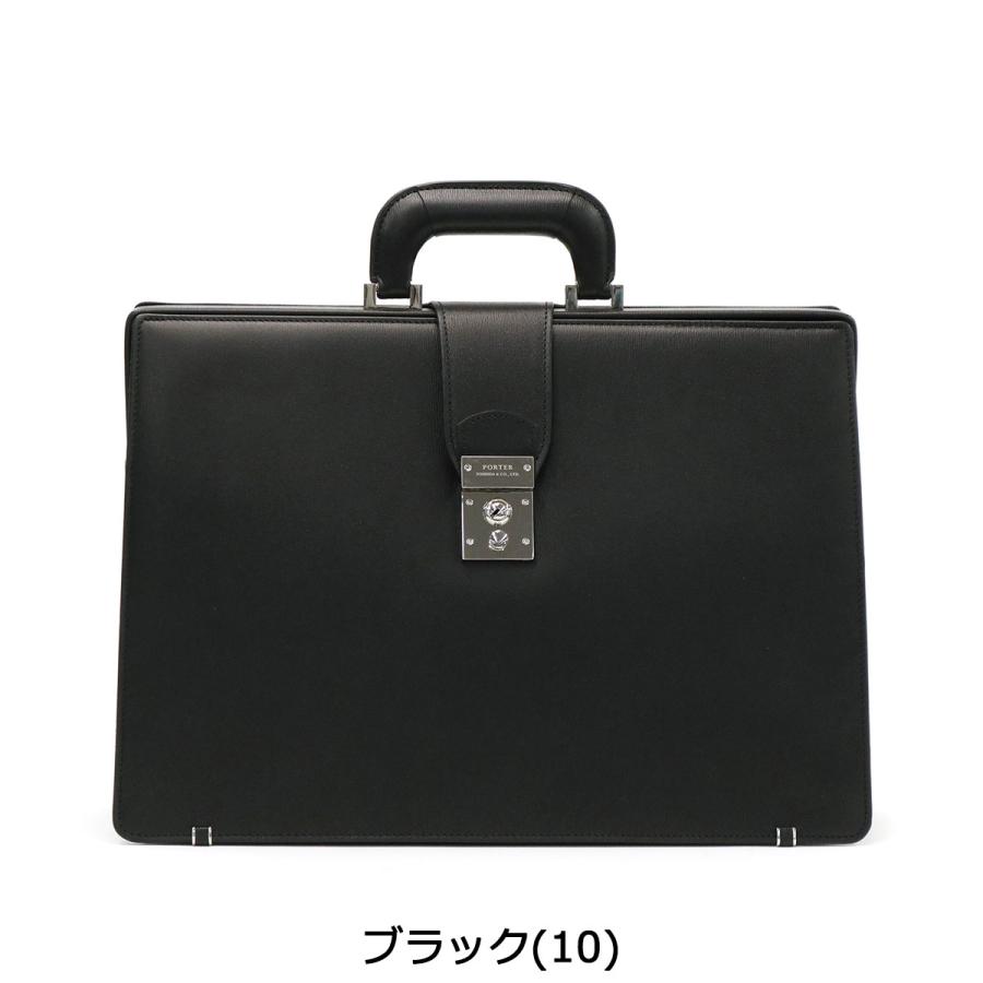 ポーター ビジネスバッグ 吉田カバン FLUX フラックス DULLES BAG ダレスバッグ 通勤 A4 B4 本革 メンズ 自立 2層 197-01500｜galleria-onlineshop｜03