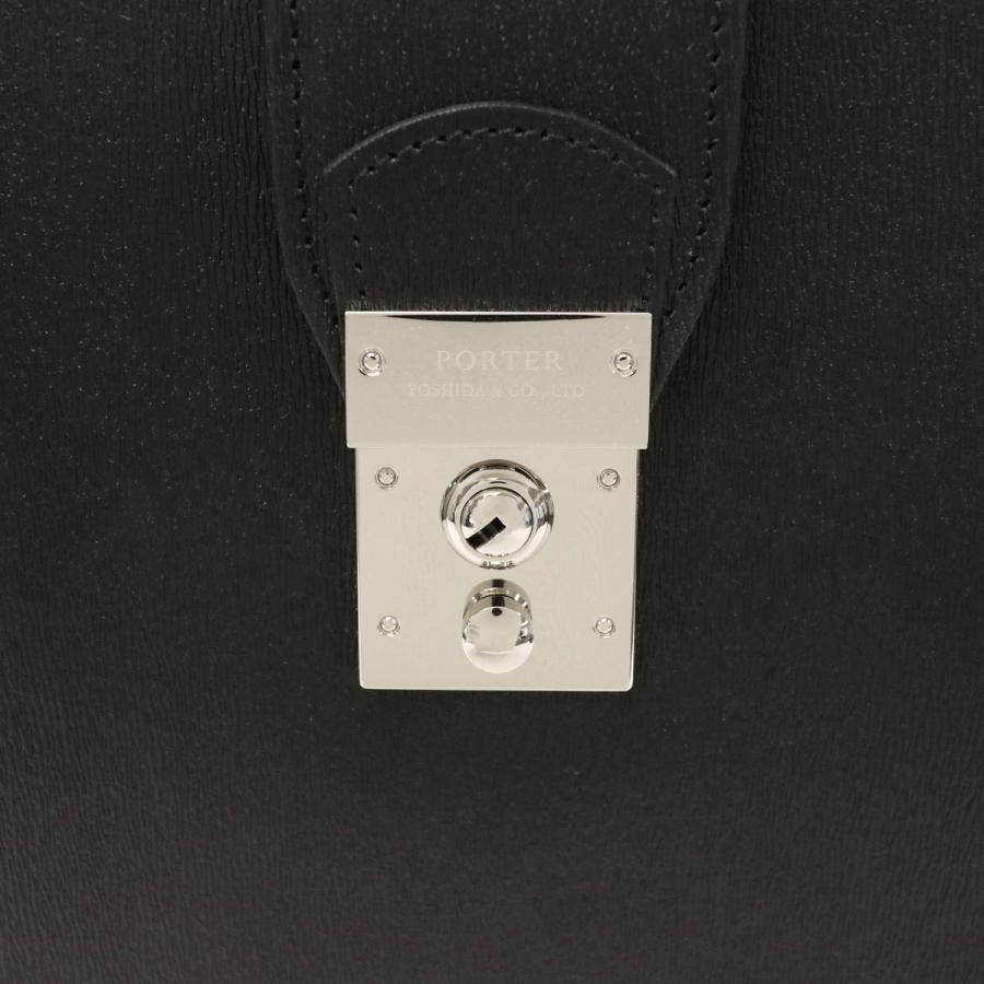 FLUX(PORTER) ポーター ビジネスバッグ 吉田カバン FLUX FLUX(PORTER) ポーター ビジネスバッグ 吉田カバン FLUX