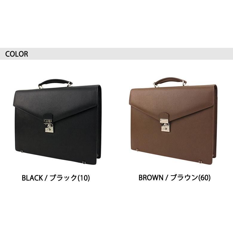 FLUX(PORTER) ポーター フラックス ブリーフケース 197-01501 FLUX(PORTER) ポーター フラックス ブリーフケース 197-01501