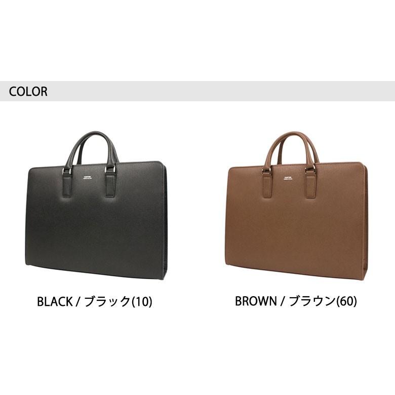 ポーター フラックス ブリーフケース 197-01503 ビジネスバッグ 吉田カバン PORTER B4対応 FLUX メンズ 自立｜galleria-onlineshop｜03