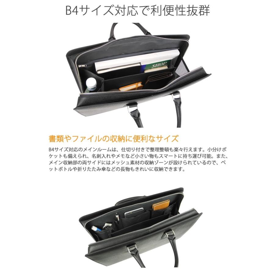 ⭐️極美品⭐️　PORTER　ポーター　ハンドバッグ　ブリーフケース　ブラック 極美品 PORTER ポーター ブリーフケース ブラック ナイロン TANKER