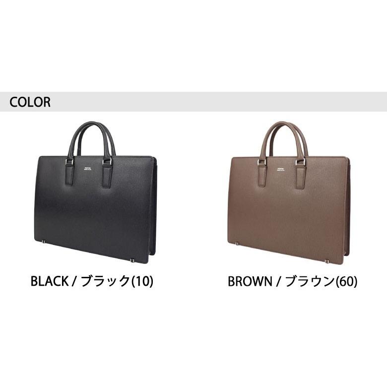 ポーター フラックス ブリーフケース 197-01505 ビジネスバッグ 吉田カバン PORTER A4対応 FLUX メンズ 自立｜galleria-onlineshop｜03