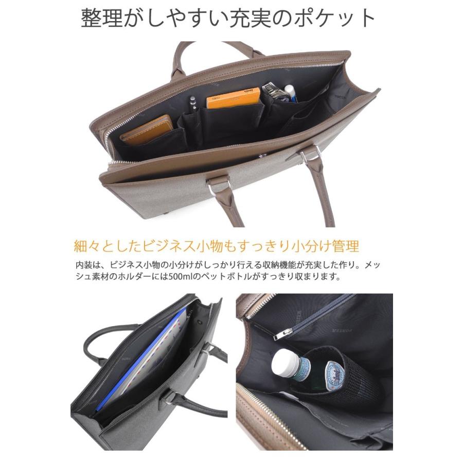 FLUX(PORTER) ポーター フラックス ブリーフケース 197-01505 FLUX(PORTER) ポーター フラックス ブリーフケース 197-01505