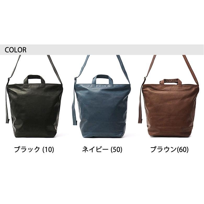 ポーター フランク 2WAYショルダーバッグ(S) 198-01308 吉田カバン PORTER FRANK 2WAY ショルダーバッグ メンズ レディース A4 A4サイズ ストラップ 斜め掛け｜galleria-onlineshop｜05