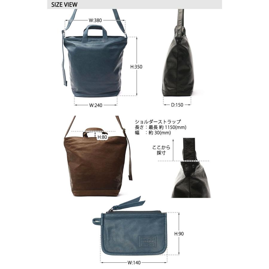 FRANK(PORTER) ポーター フランク 2WAYショルダーバッグ(S FRANK(PORTER) ポーター フランク 2WAYショルダーバッグ(S