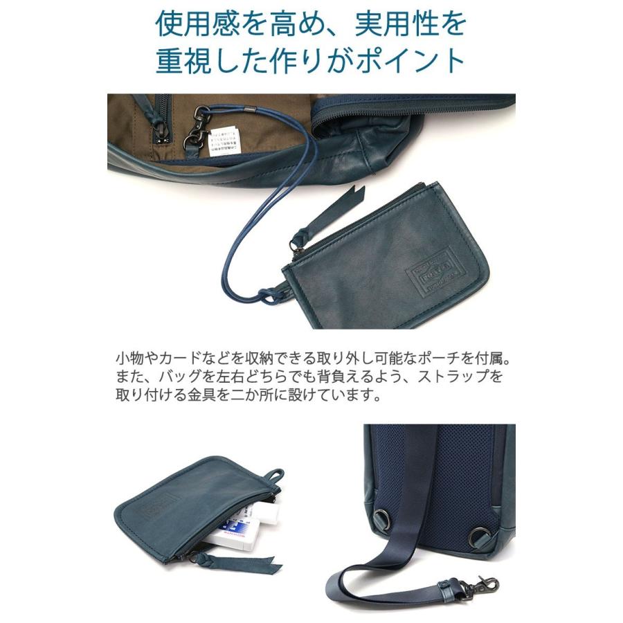 FRANK(PORTER) ポーター フランク スリングショルダーバッグ FRANK(PORTER) ポーター フランク スリングショルダーバッグ