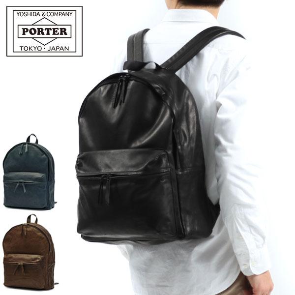 FRANK（PORTER） ポーター フランク デイパック(L) 198-01344 吉田