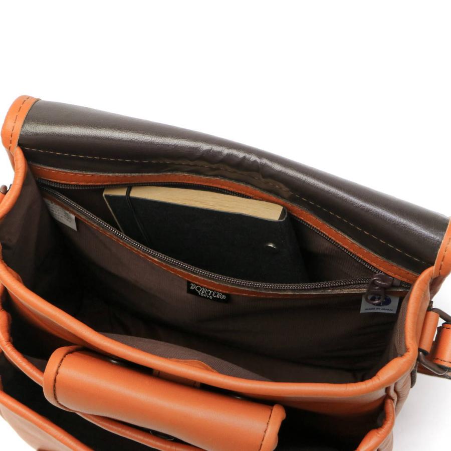 BALLON（PORTER） ポーター バロン ショルダーバッグ 206-02584 吉田