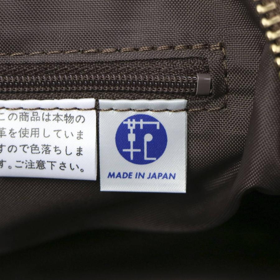BALLON（PORTER） ポーター バロン ボストンバッグ 206-02605 吉田