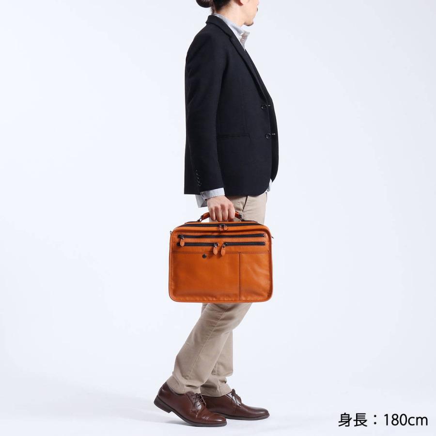 ポーター バロン 2WAYブリーフケース 206-02632 ブリーフケース ビジネスバッグ 吉田カバン PORTER BARON 2WAY BRIEF CASE 通勤 ショルダー 日本製 本革 メンズの画像