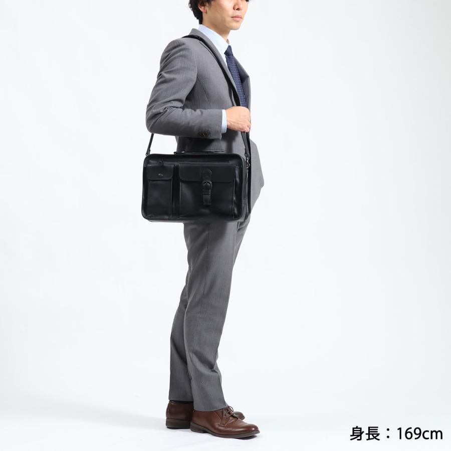 BARON(PORTER) ポーター バロン 2WAYブリーフケース 206-02635 BARON(PORTER) ポーター バロン 2WAYブリーフケース 206-02635
