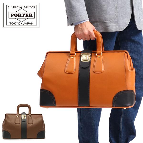 最大21 獲得 ポーター ボストンバッグ 吉田カバン Porter Baron バロン Flame Boston Bag 小さめ 本革 17l メンズ レディース 6 ギャレリア Bag Luggage 通販 Paypayモール