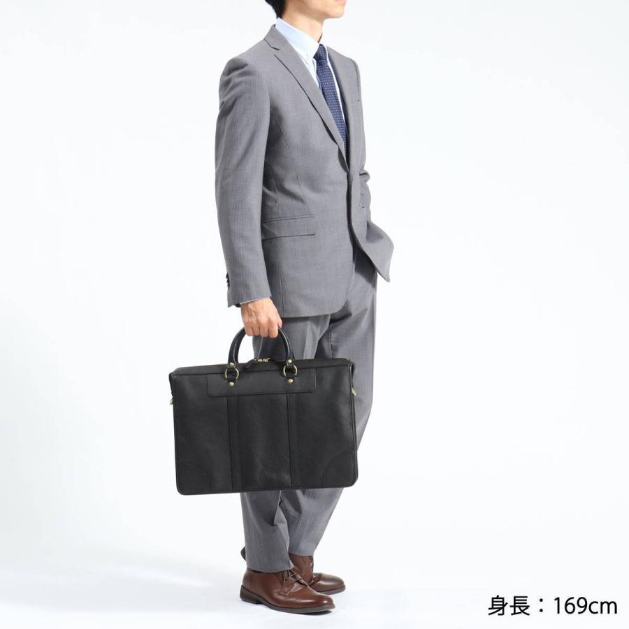 ポーター ヘリテージ 2WAYブリーフケース 231-03228 ビジネスバッグ 吉田カバン PORTER HERITAGE 2WAY BRIEF CASE A4 B4 大容量 ショルダー 本革｜galleria-onlineshop｜07