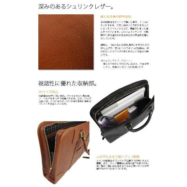 ポーター ヘリテージ ブリーフケース 231-03230 ビジネスバッグ 吉田カバン PORTER HERITAGE A4対応 メンズ 本革 レザーの画像